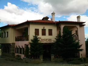Отель Siatistino Archontariki  Сиатиста